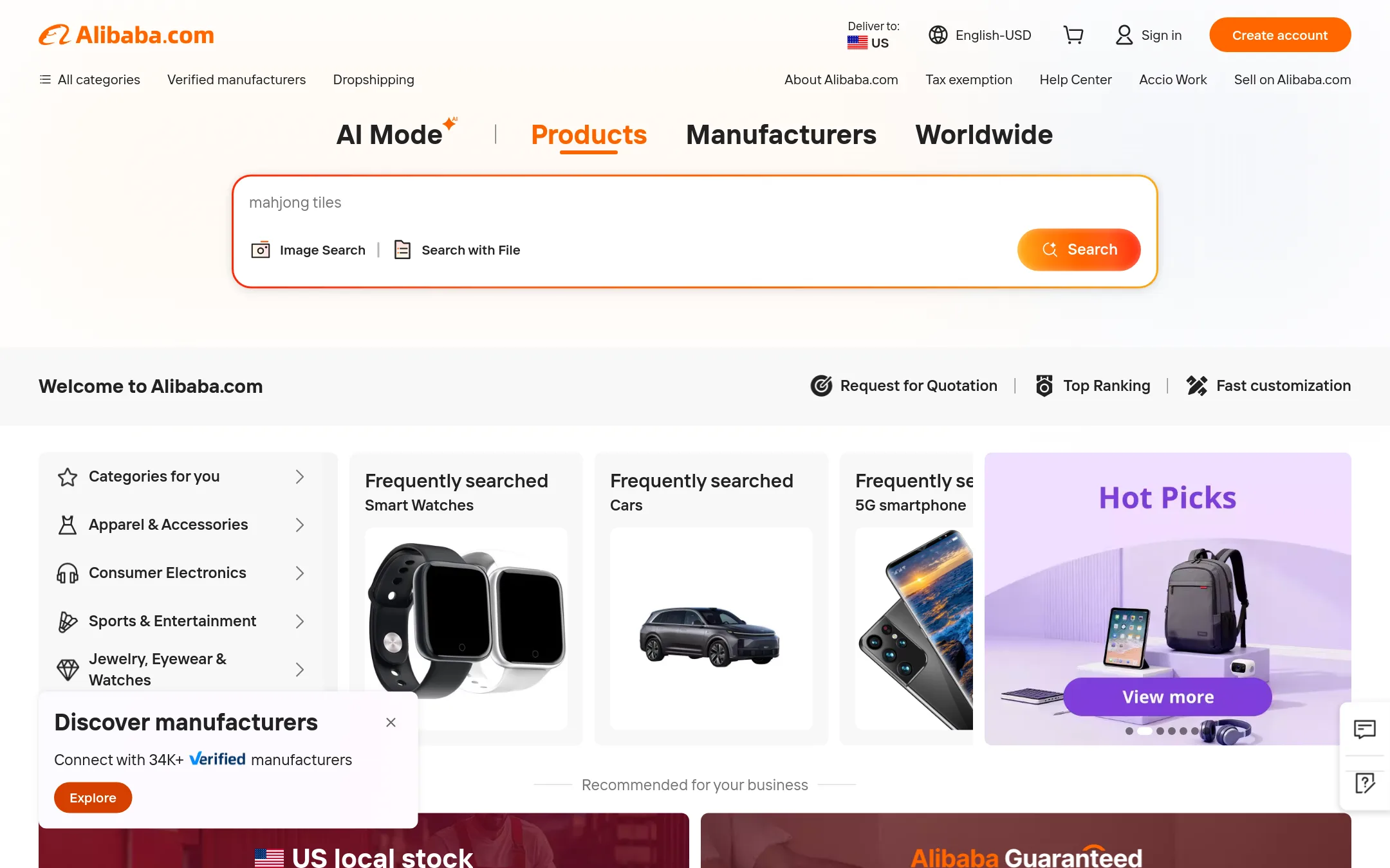 Alibaba.com homepage