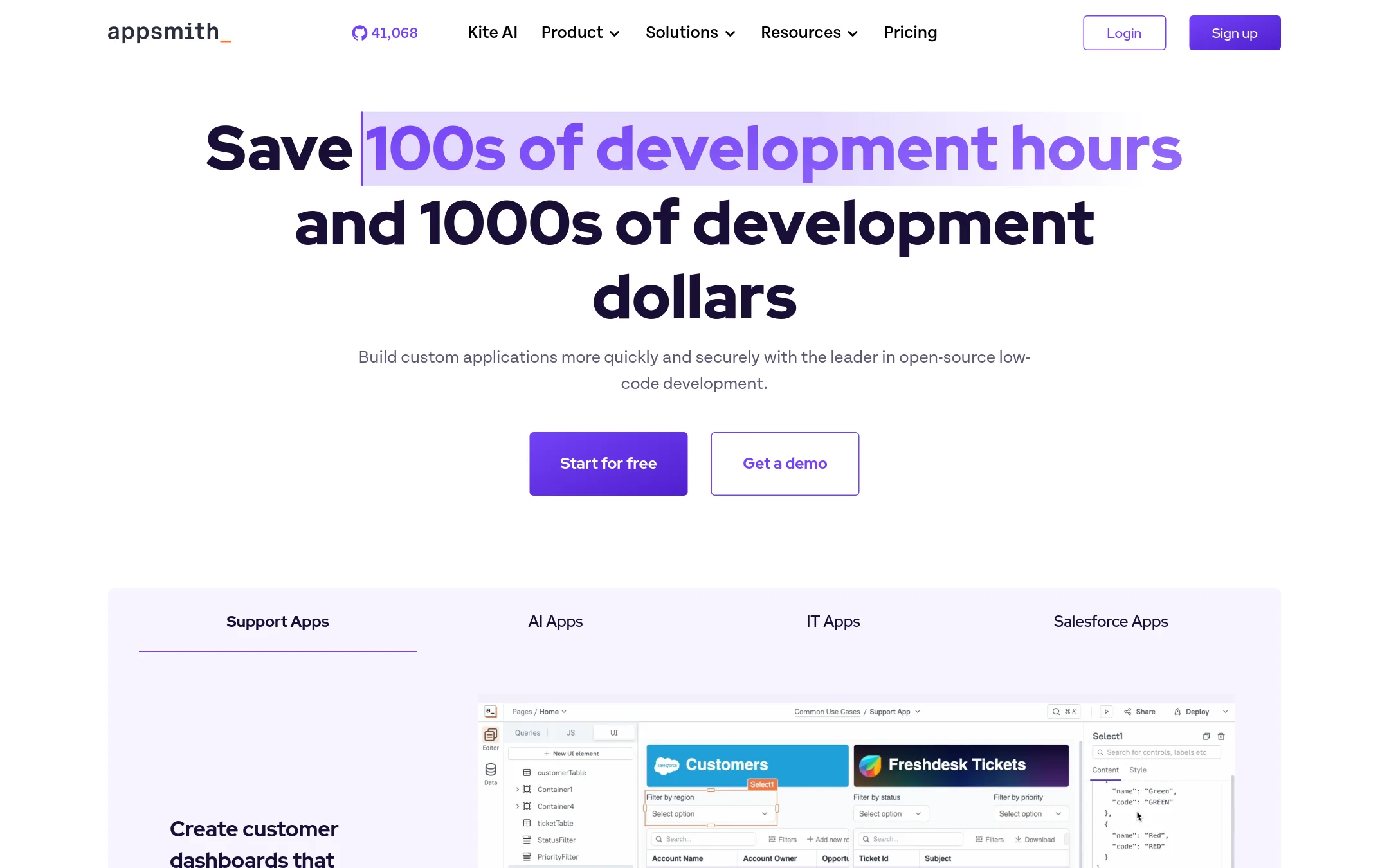 Appsmith homepage