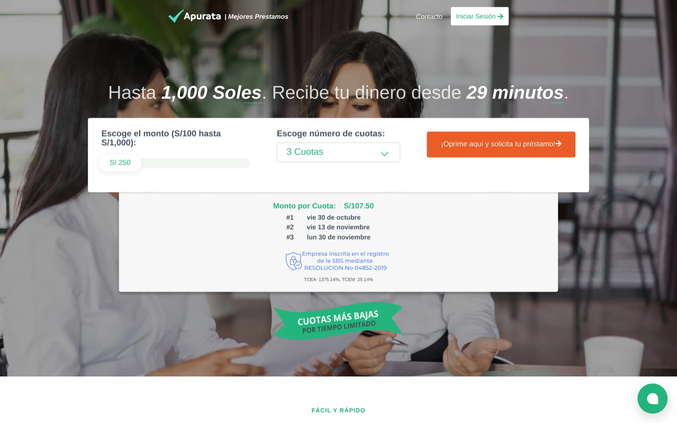 Apurata homepage