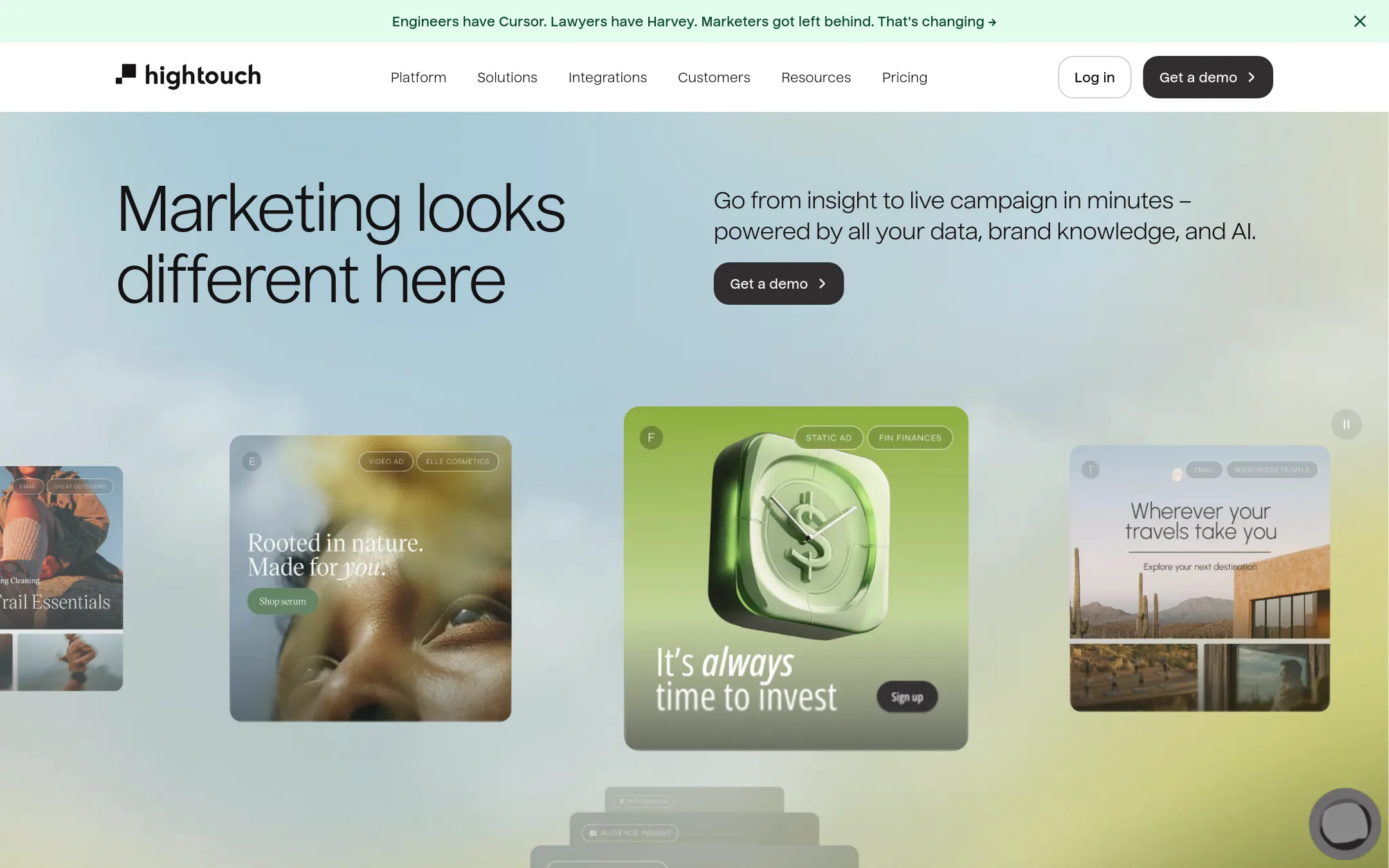 Hightouch homepage