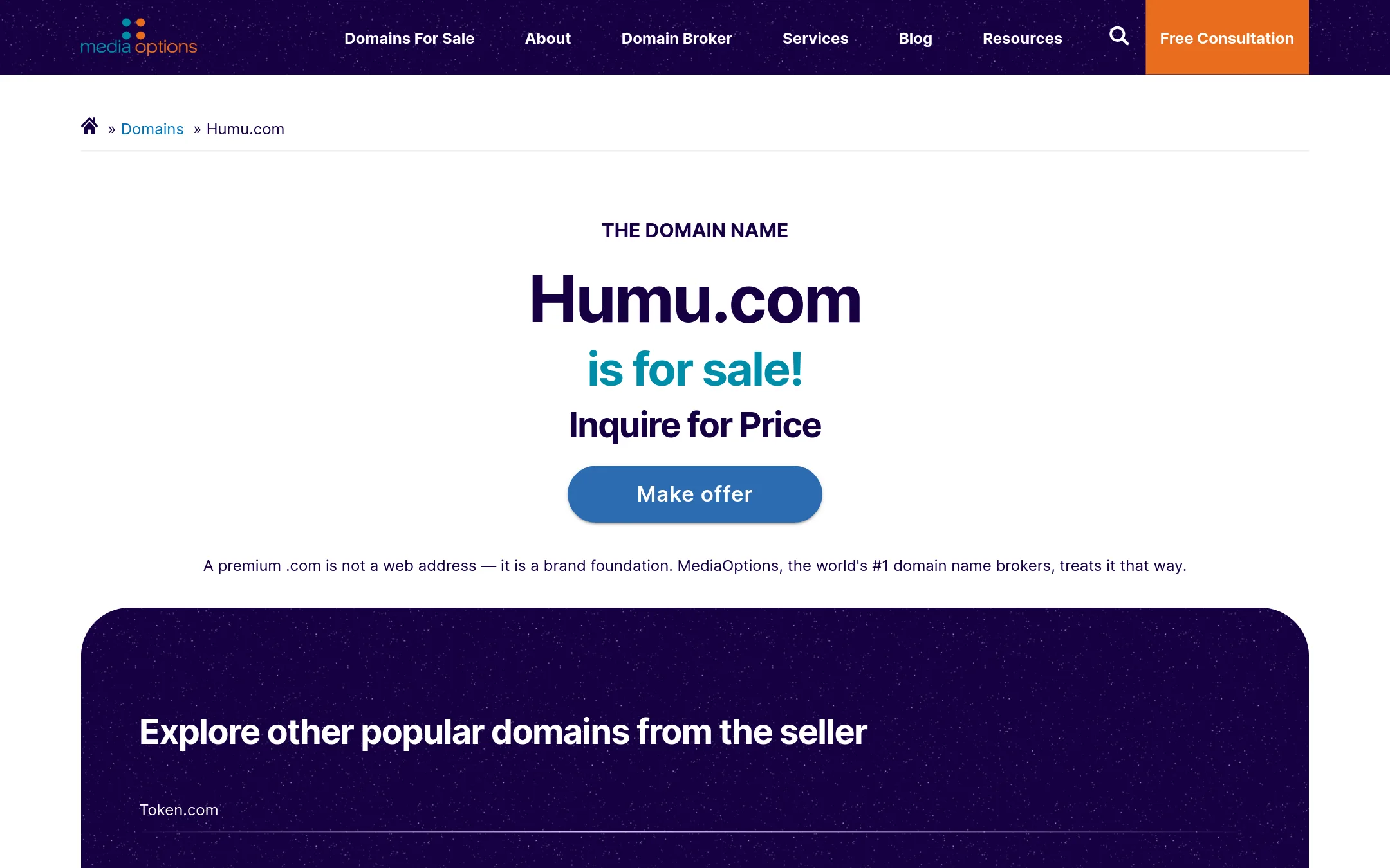 Humu homepage