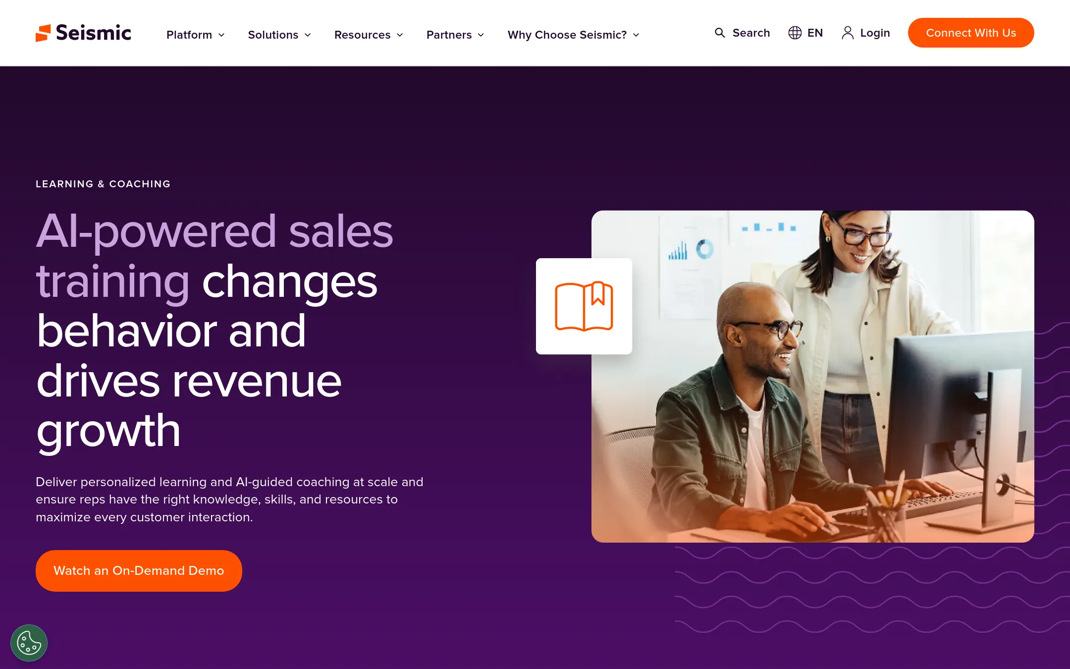 Lessonly homepage