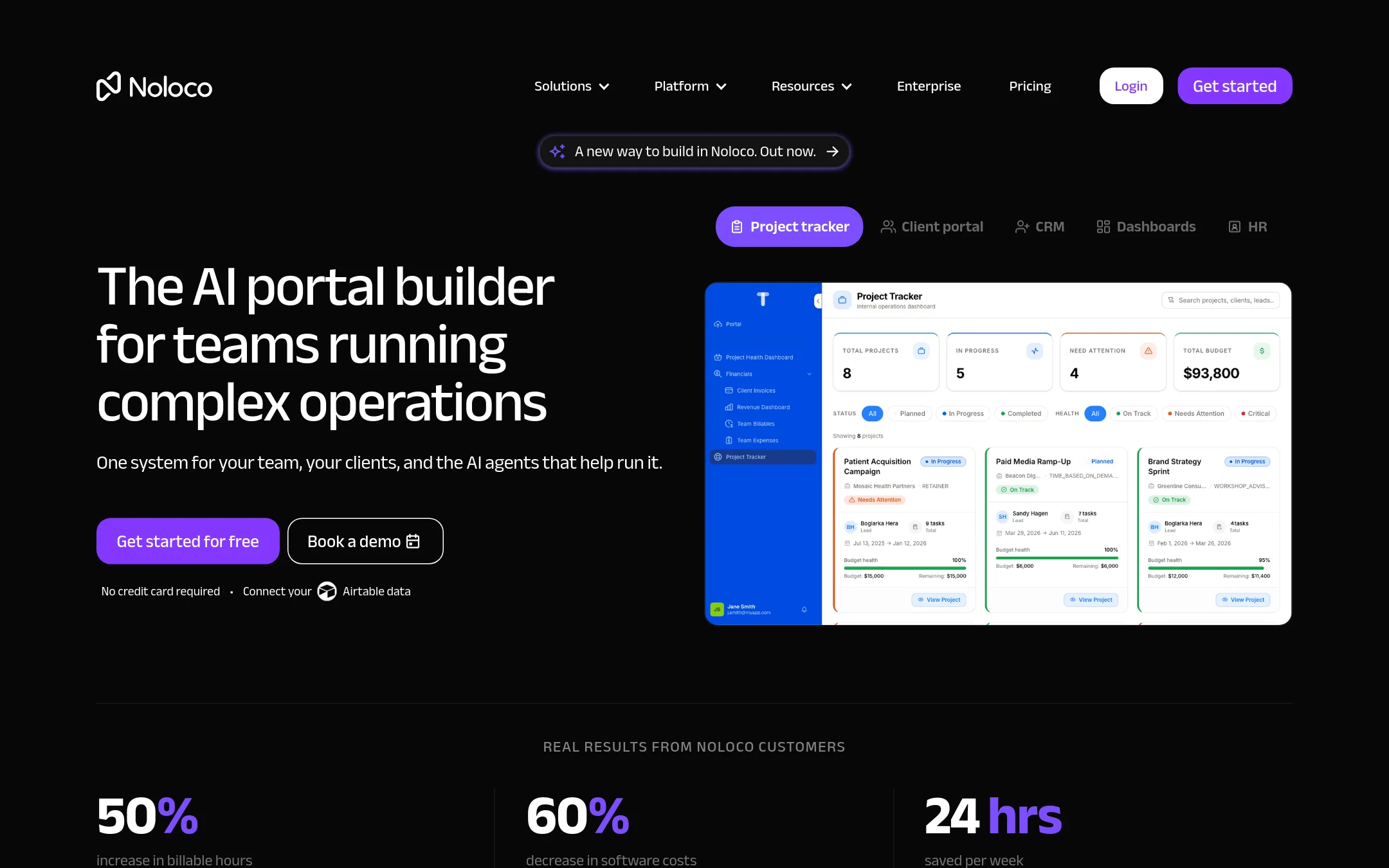 Noloco homepage