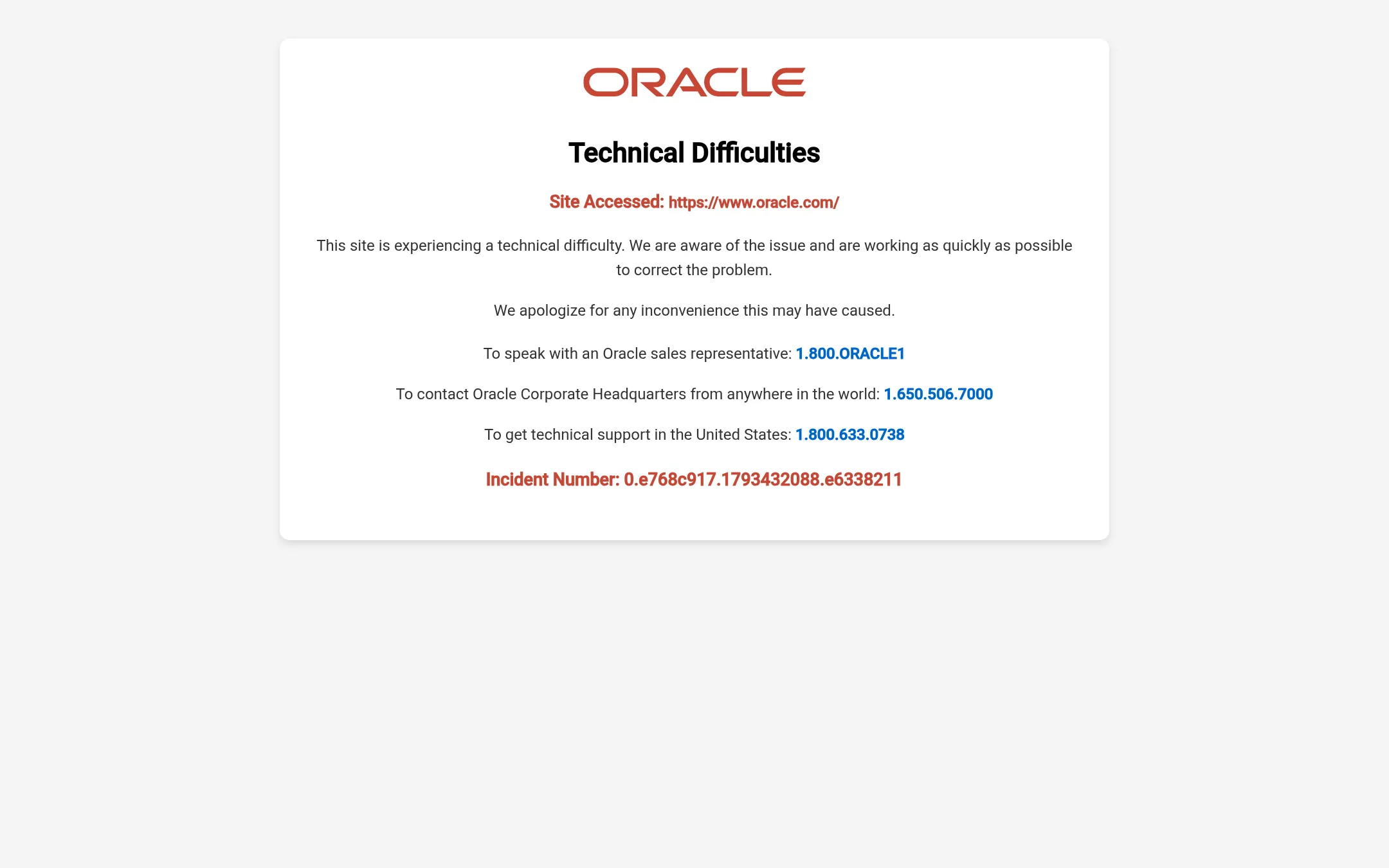 Oracle Cloud HPC homepage