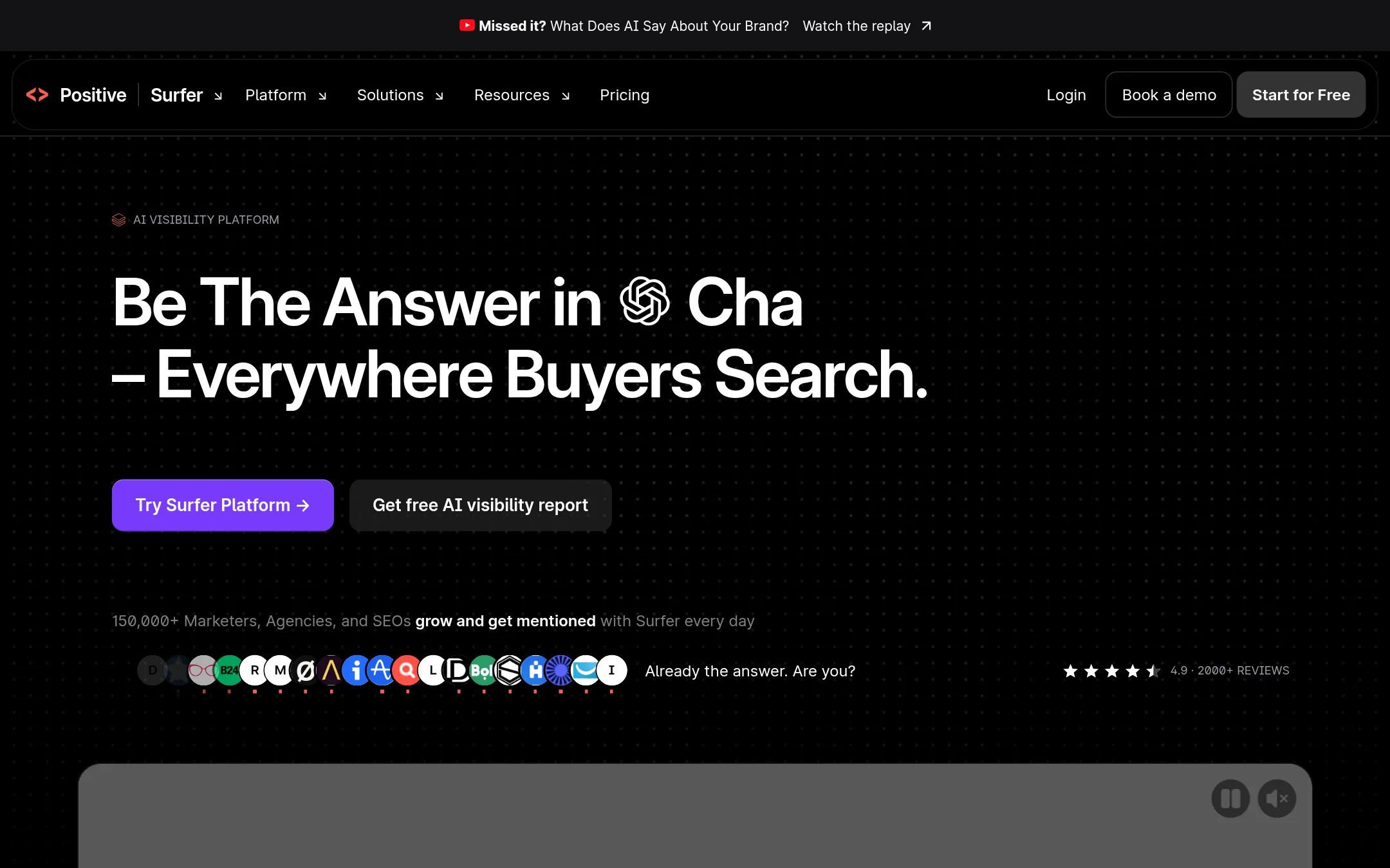 Surfer homepage