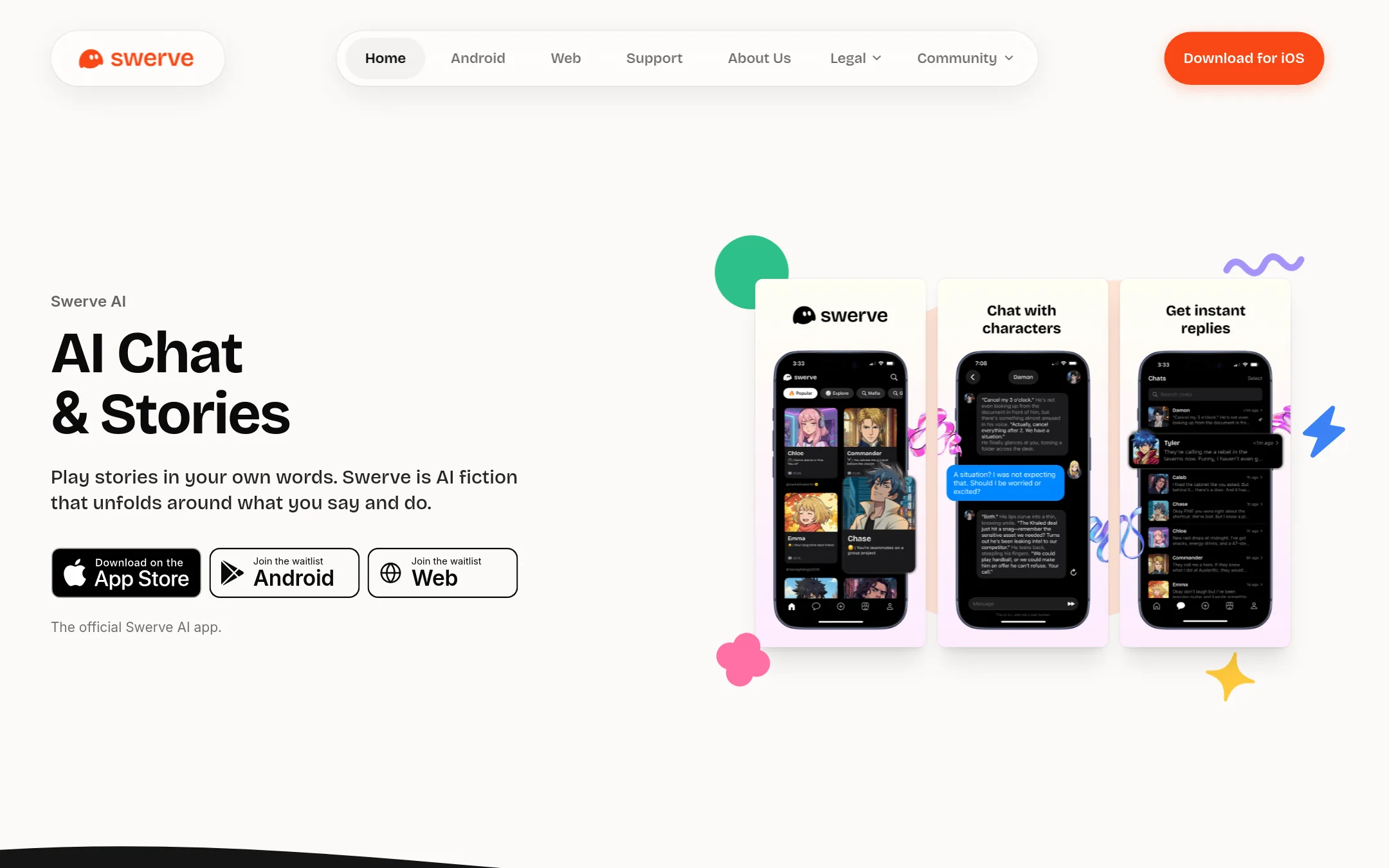 Swerve homepage