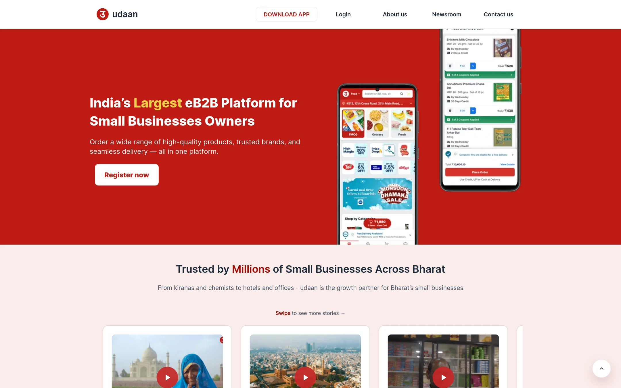 Udaan homepage