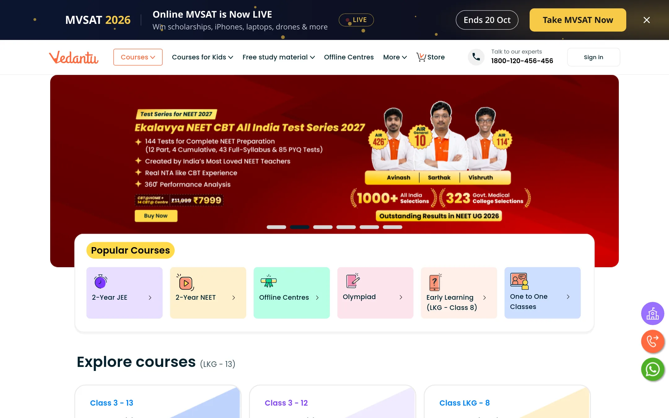 Vedantu homepage